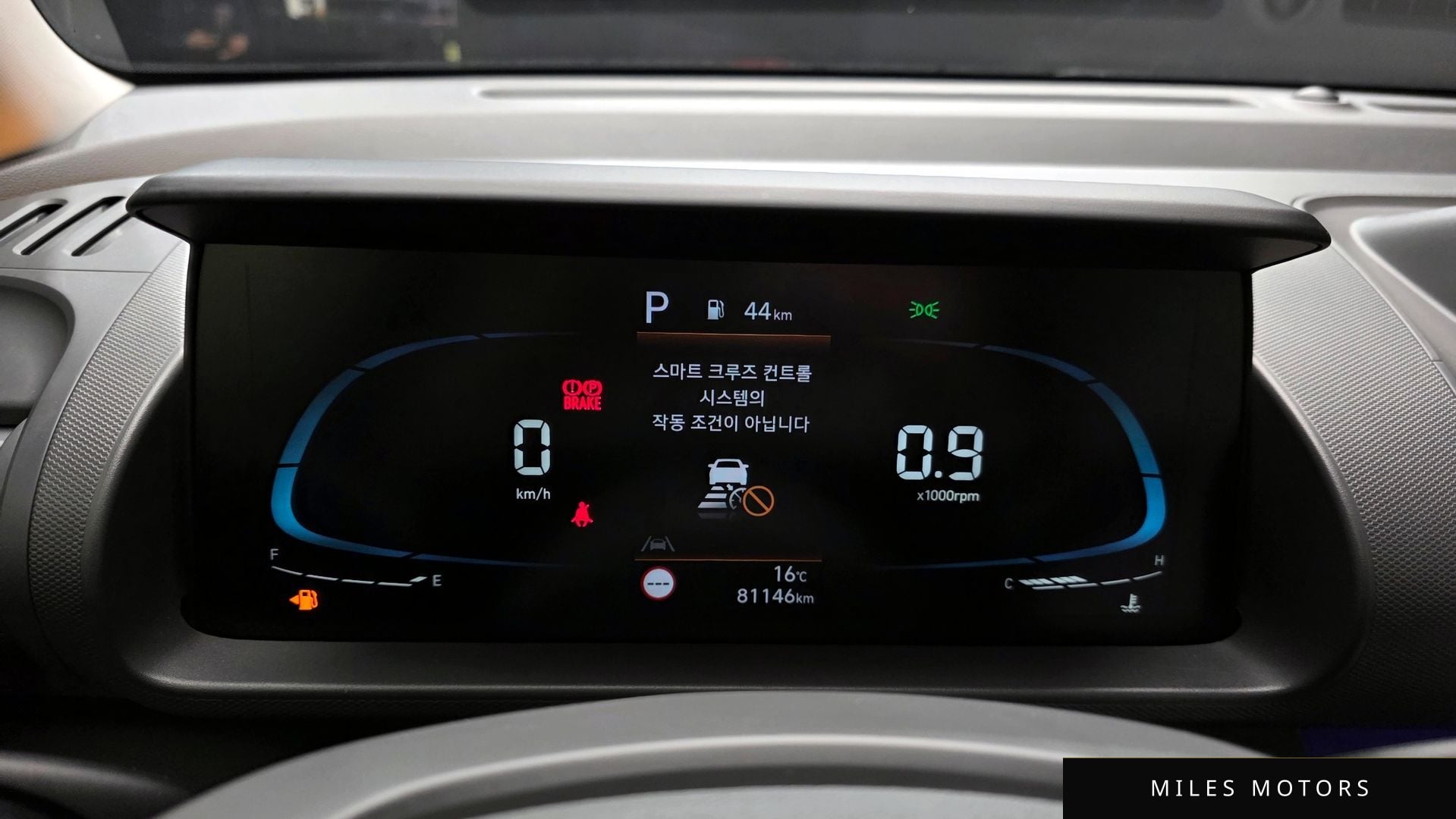 Hyundai Casper 2023 — миниатюра 8