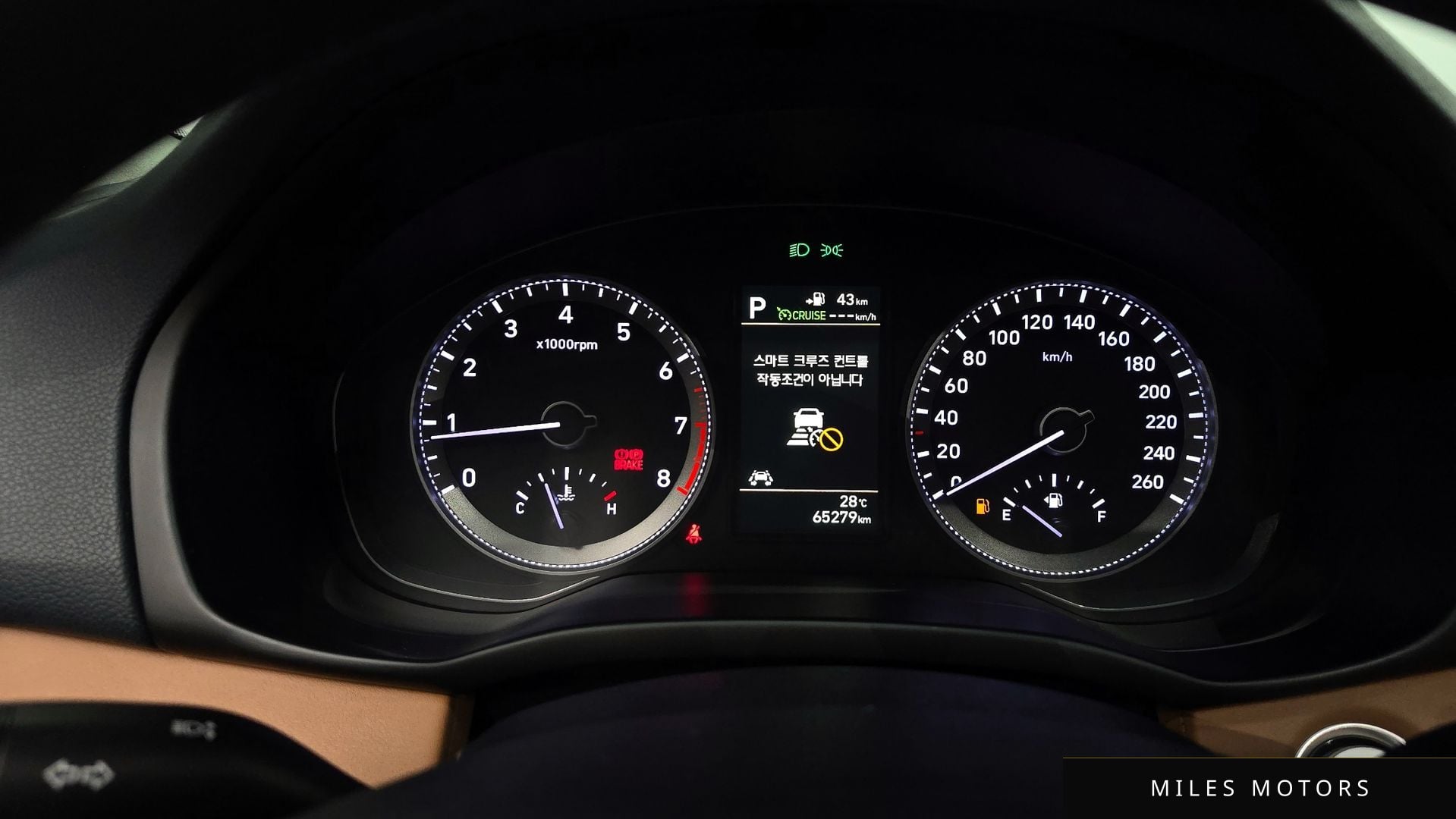 Hyundai Grandeur 2018 — миниатюра 7