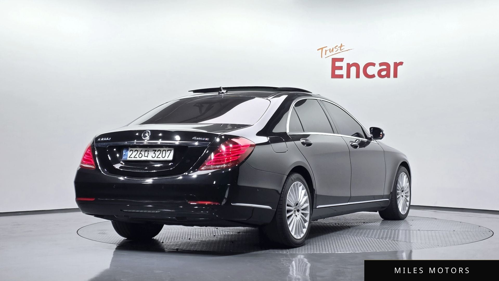 Mercedes-Benz S-Class W222 2017 — миниатюра 2