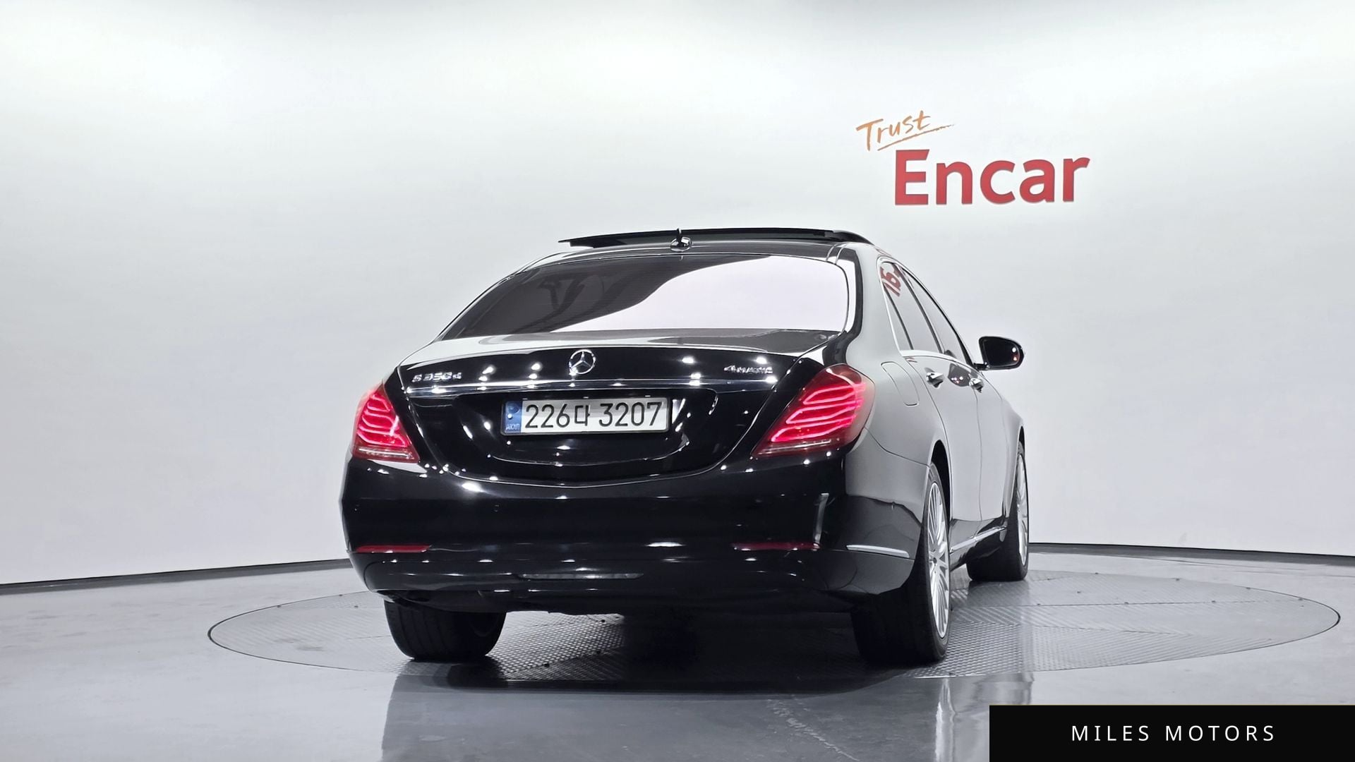 Mercedes-Benz S-Class W222 2017 — миниатюра 4