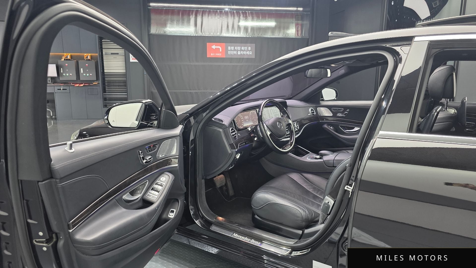 Mercedes-Benz S-Class W222 2017 — миниатюра 11