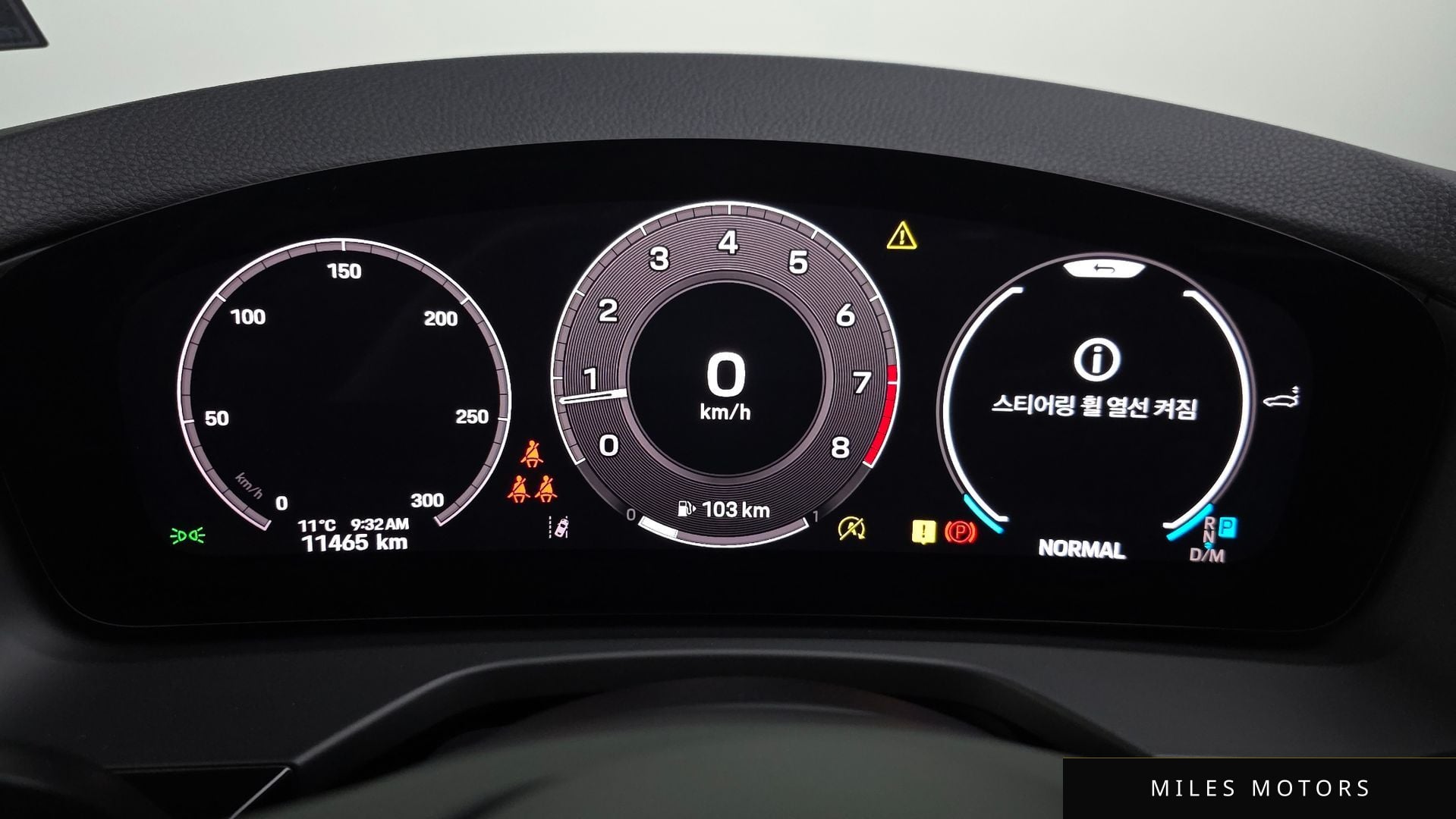 Porsche Panamera 2025 — миниатюра 8