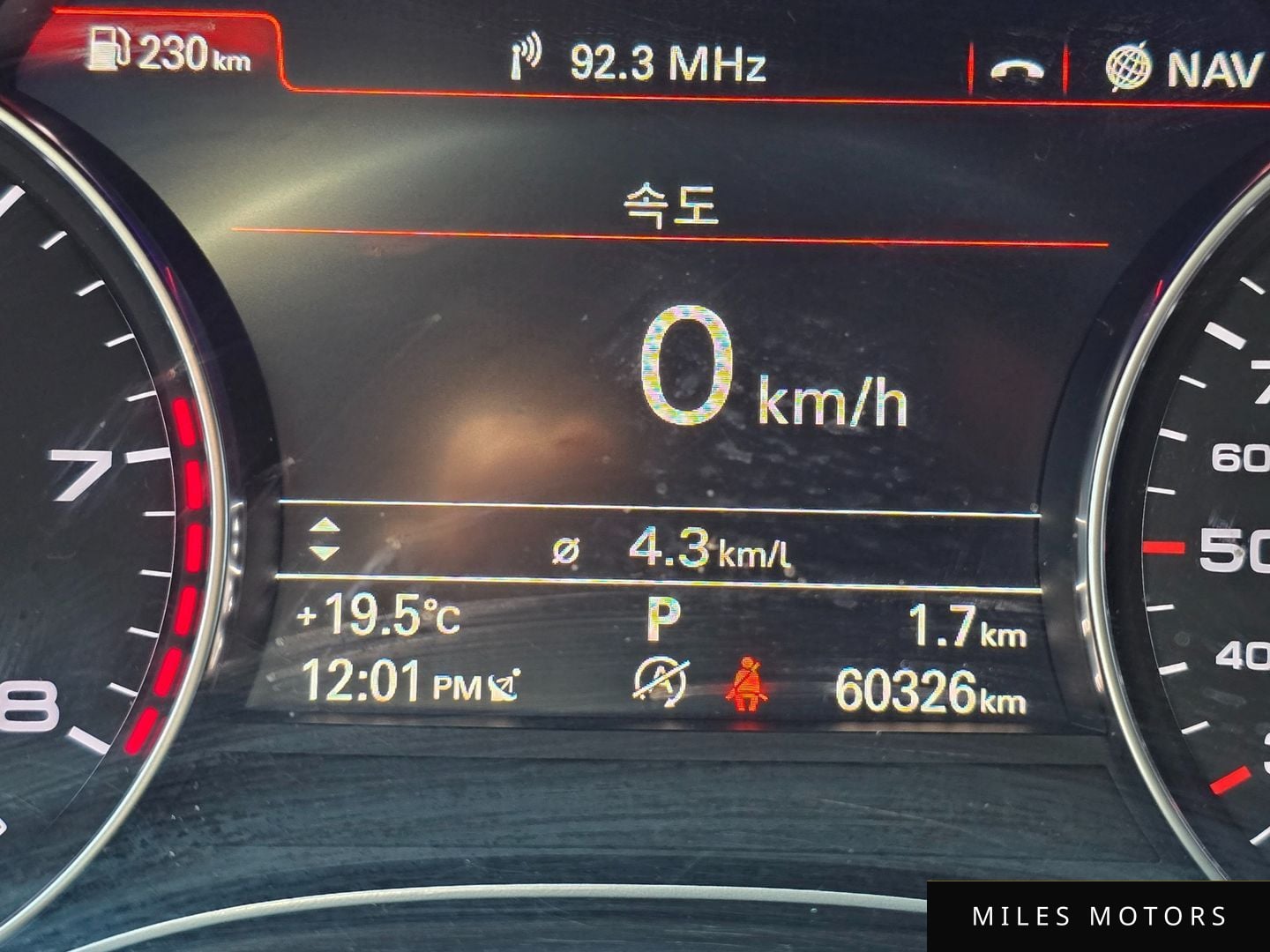 Audi A6 2018 — миниатюра 8