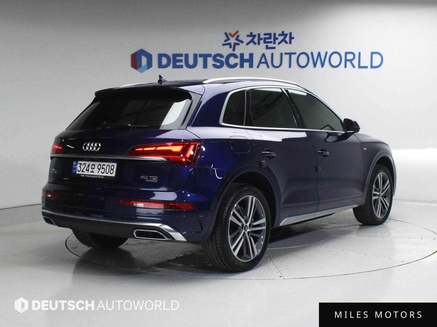 Audi Q5 (FY) 2022 — миниатюра 2