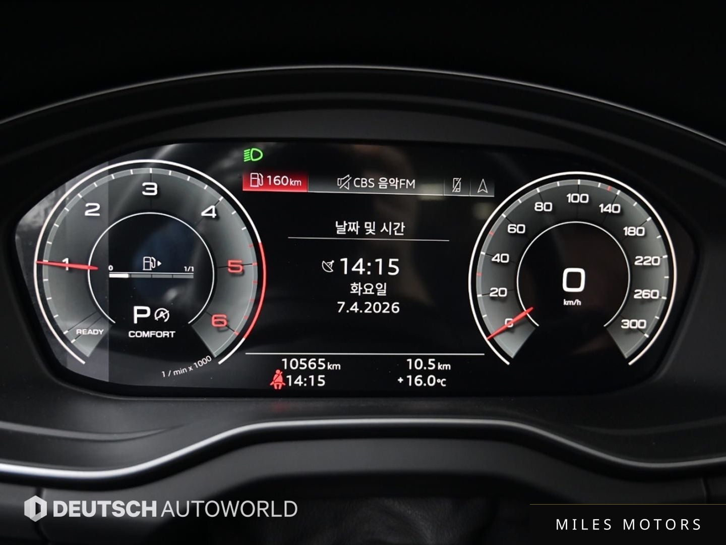 Audi Q5 (FY) 2022 — миниатюра 7