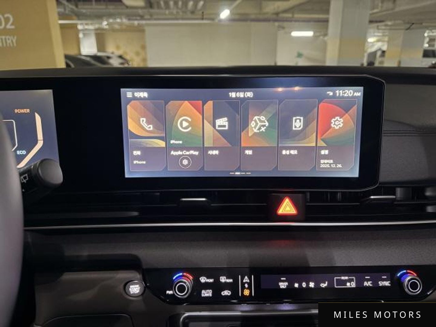 Kia Canival 2026 — миниатюра 9