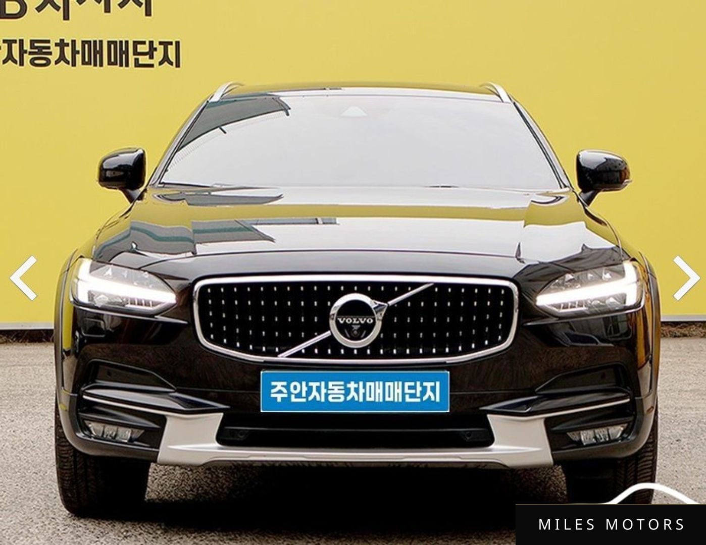 Volvo V90 2018