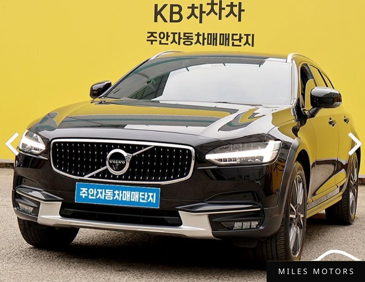 Volvo V90 2018 — миниатюра 2