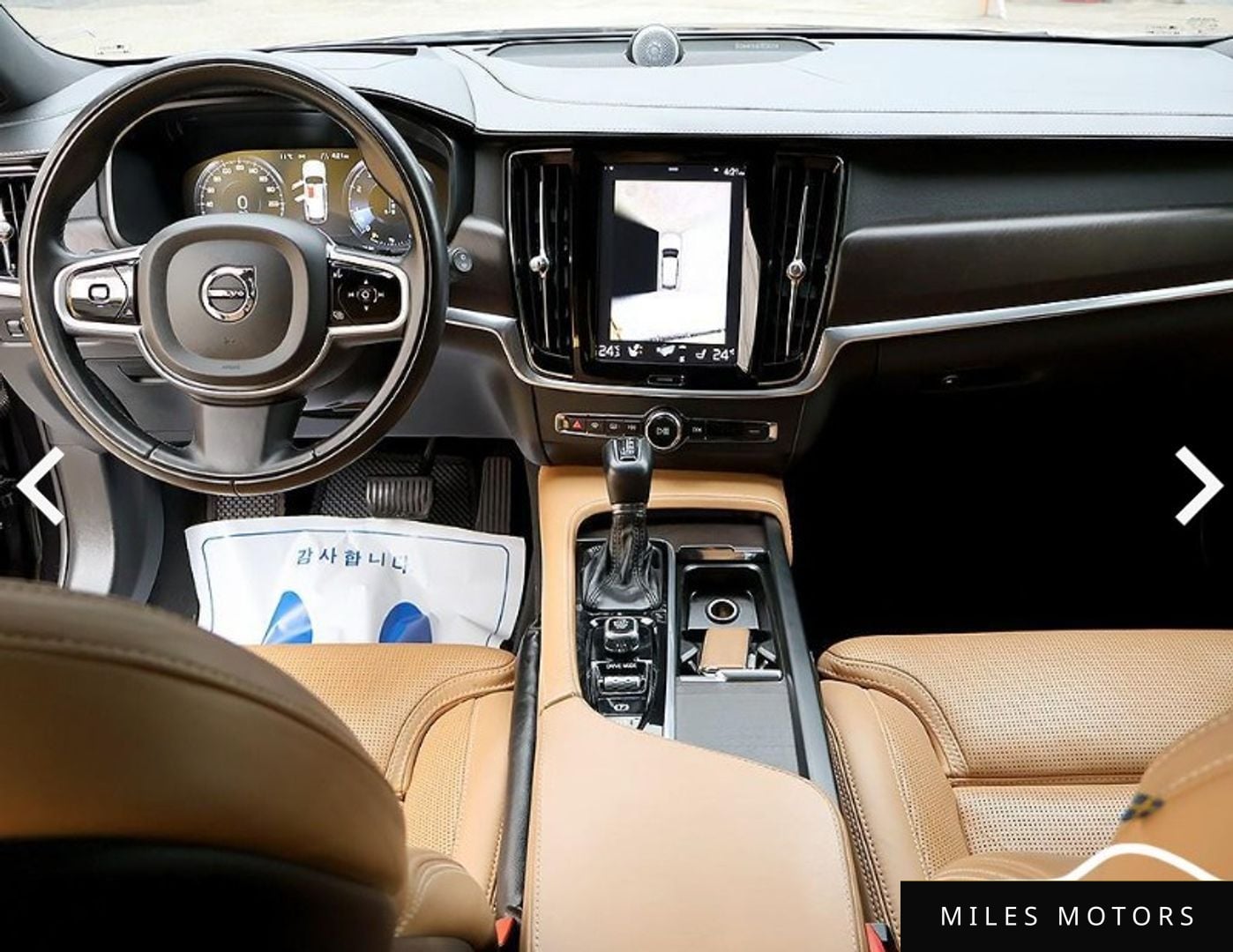 Volvo V90 2018 — миниатюра 5