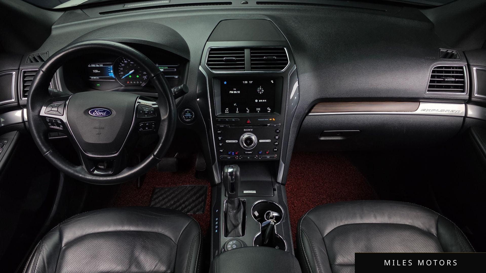 Ford Explorer 2018 — миниатюра 10
