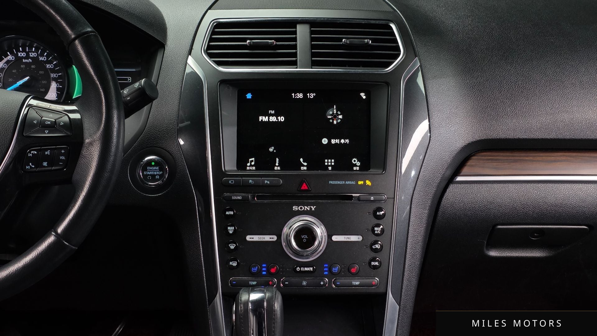 Ford Explorer 2018 — миниатюра 19