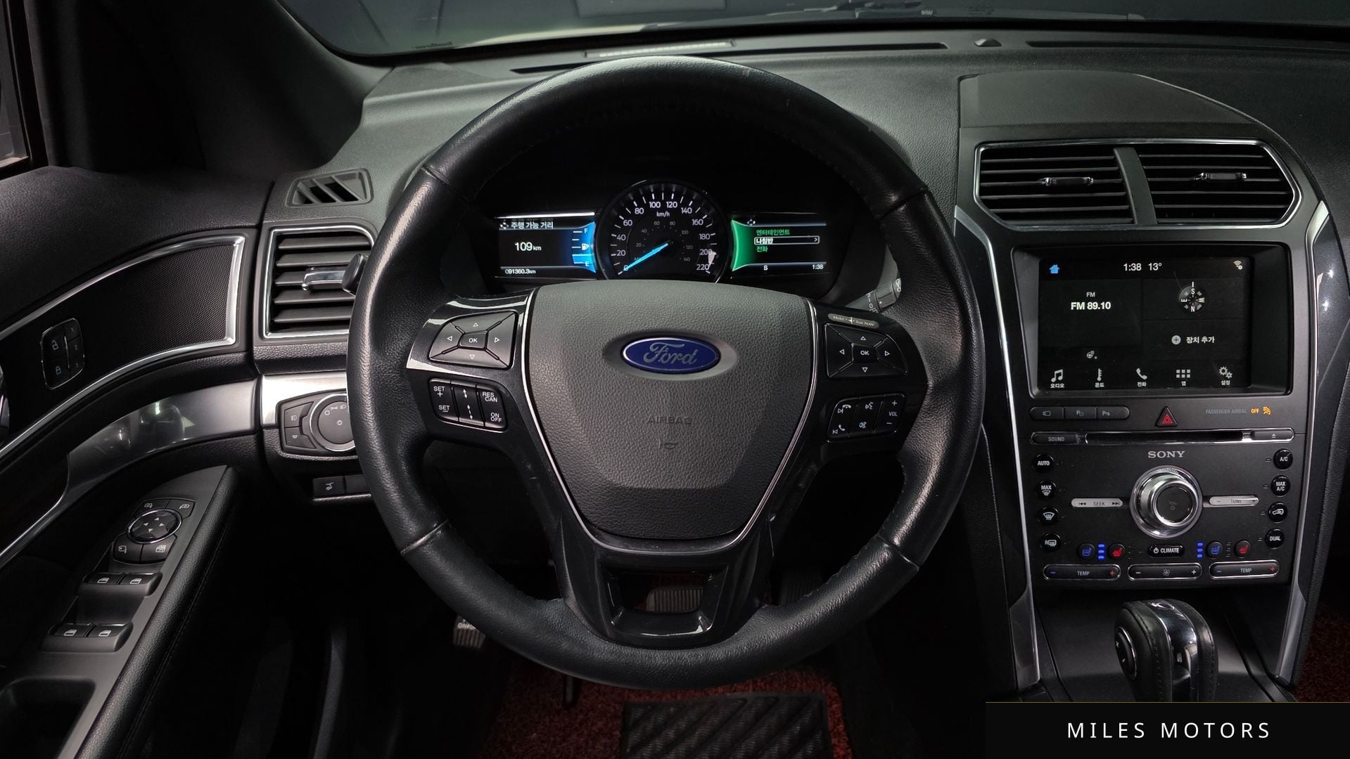 Ford Explorer 2018 — миниатюра 20