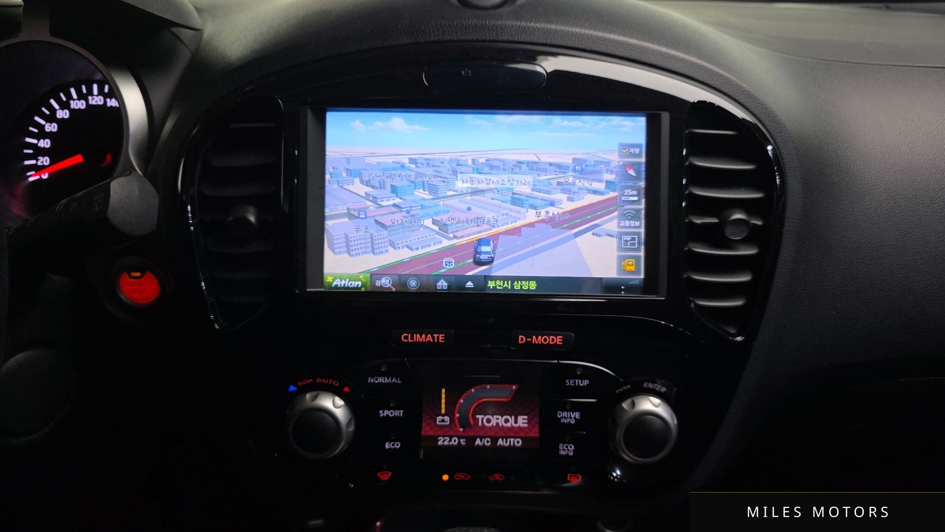 Nissan Juke 2016 — миниатюра 13