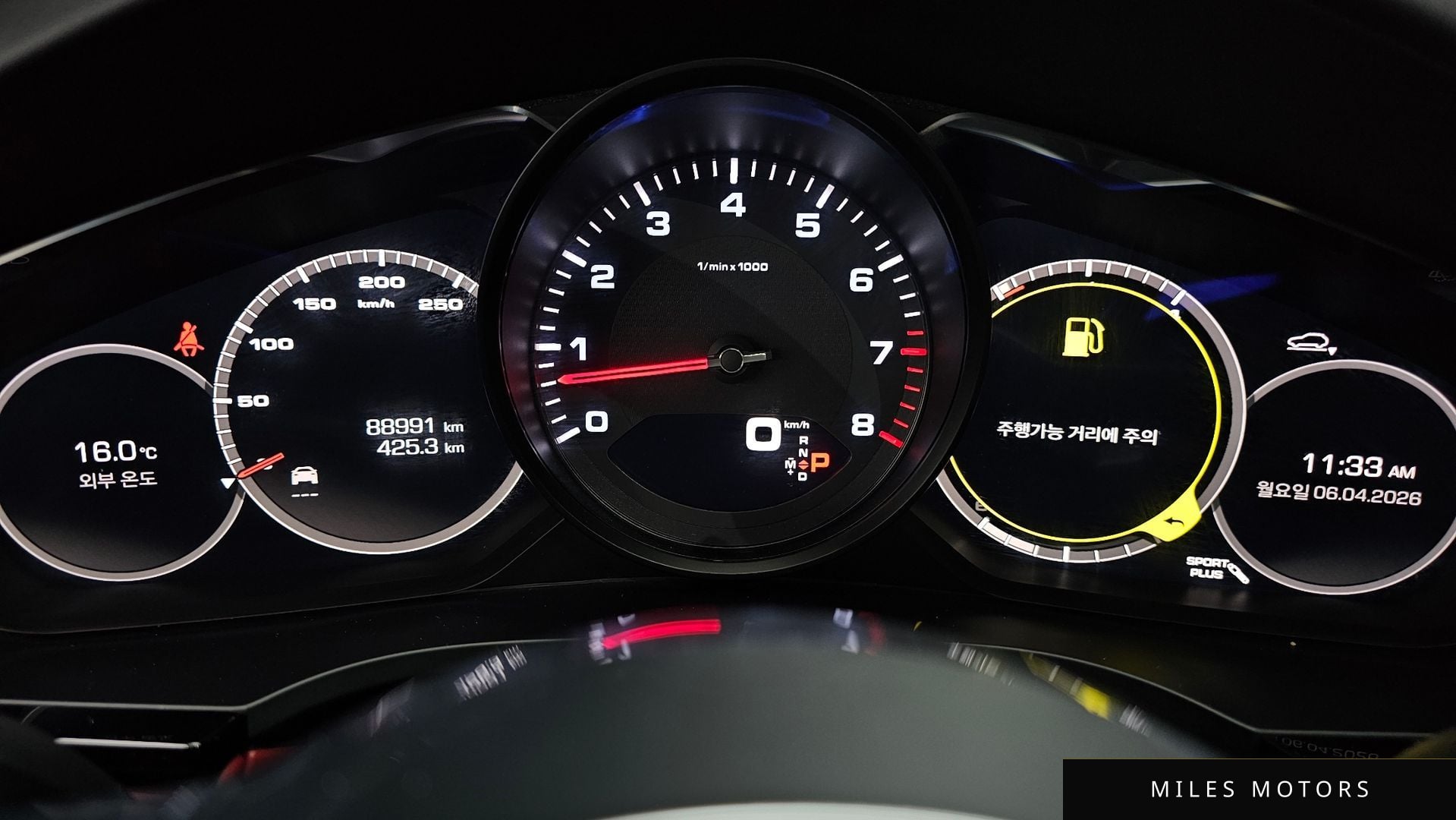 Porsche 카이엔 (PO536) 2020 — миниатюра 11