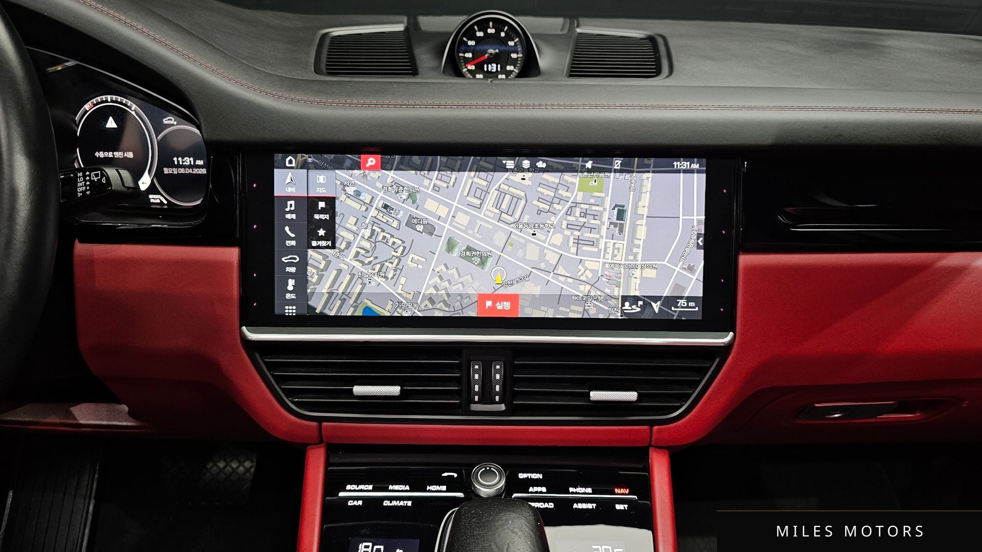 Porsche 카이엔 (PO536) 2020 — миниатюра 20