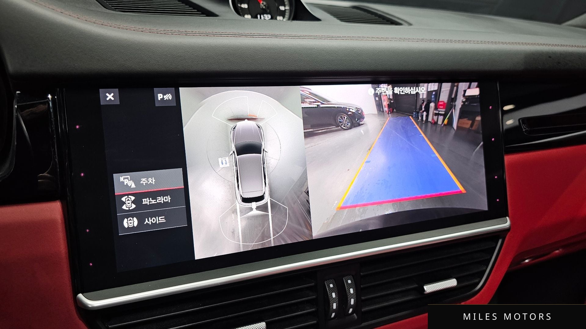 Porsche 카이엔 (PO536) 2020 — миниатюра 21