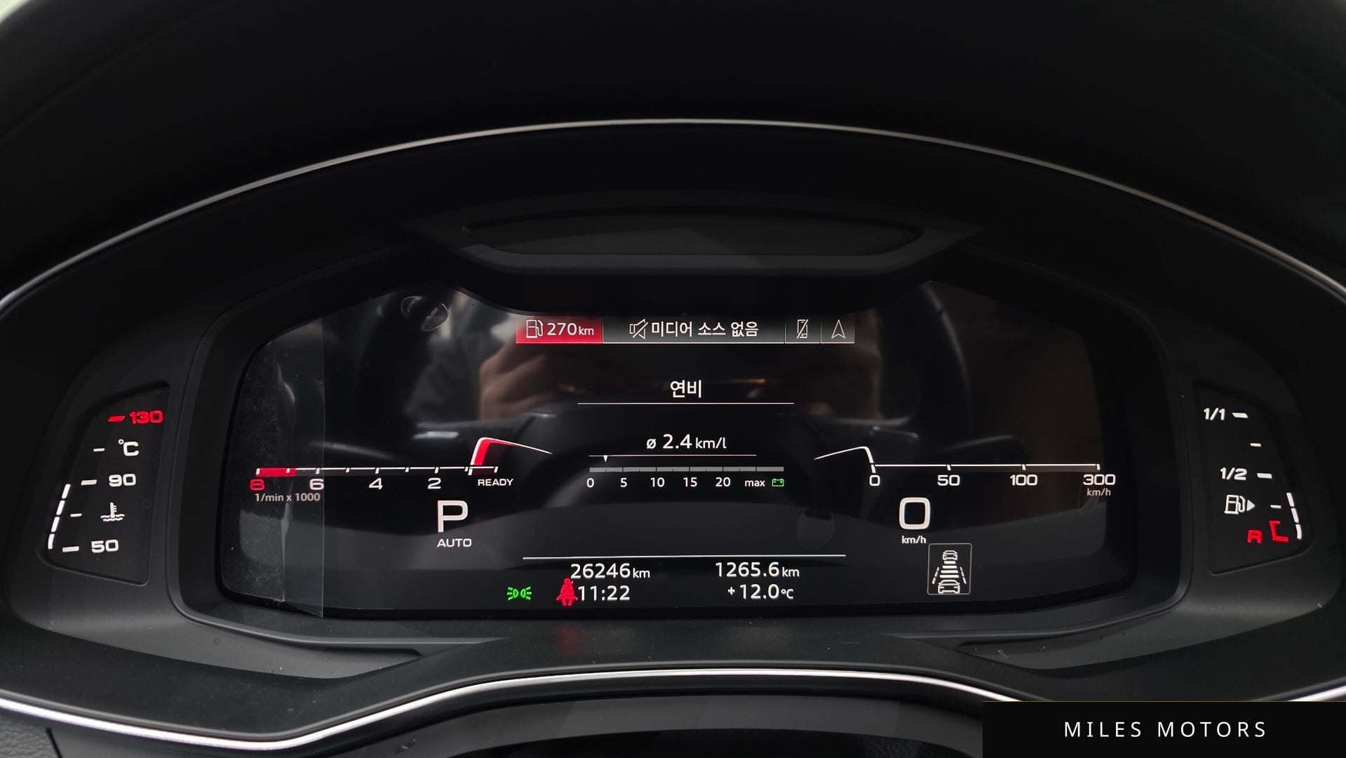 Audi A6 (C8) 2023 — миниатюра 11