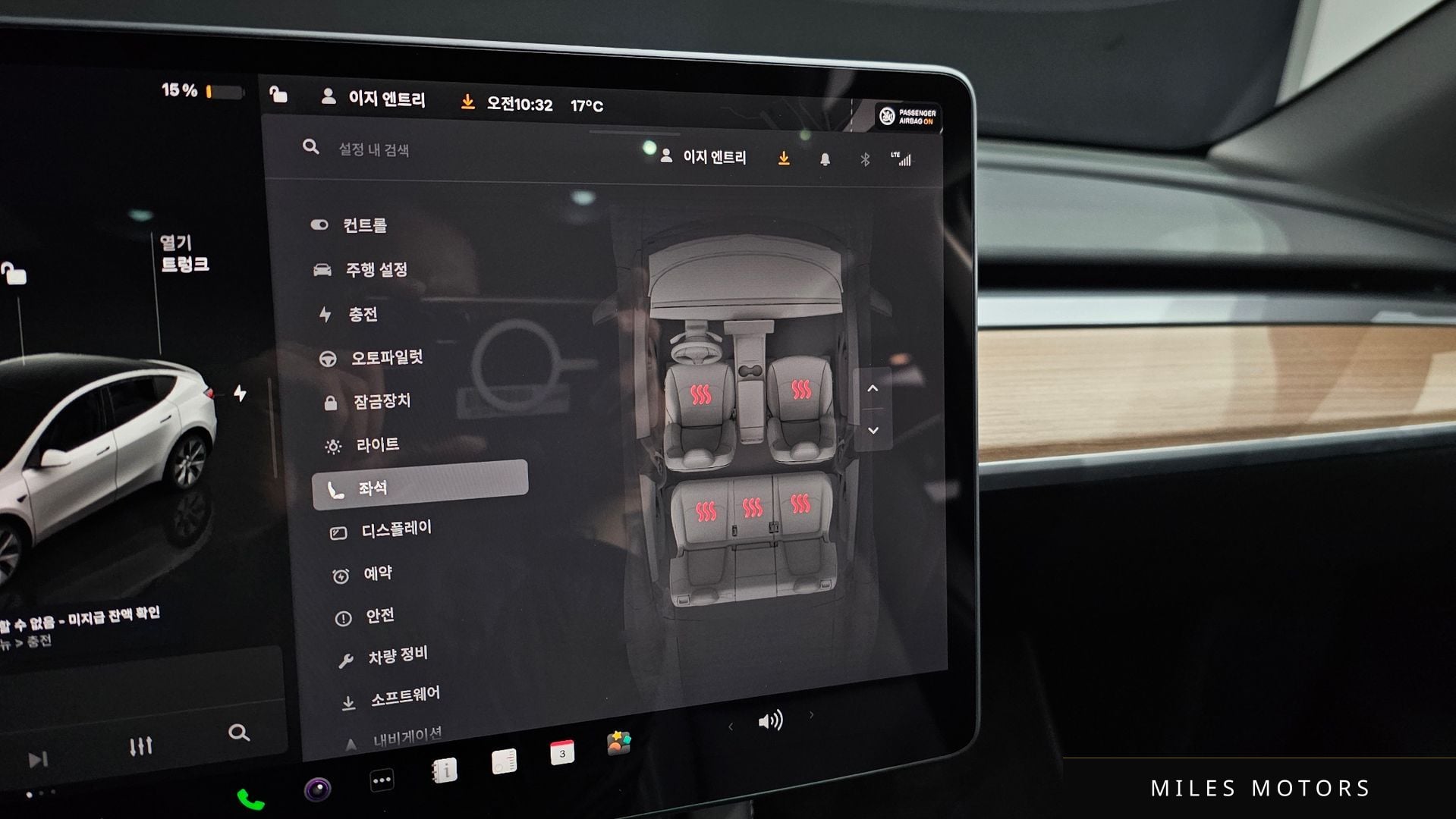 Tesla 모델 Y 2023 — миниатюра 16