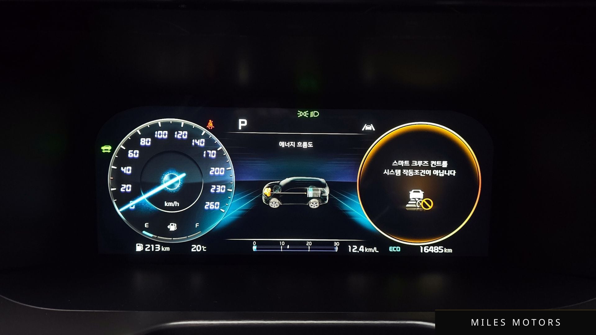 Kia Sorento 2023 — миниатюра 8