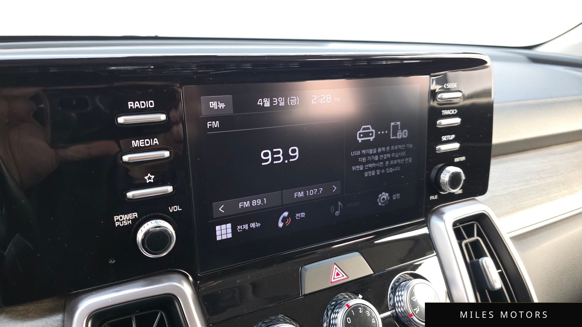 Kia 쏘렌토 2021 — миниатюра 15