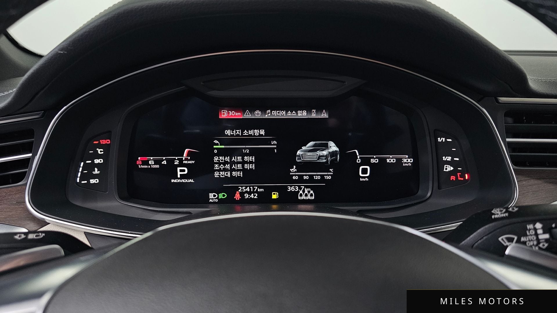 Audi A6 (C8) 2025 — миниатюра 8