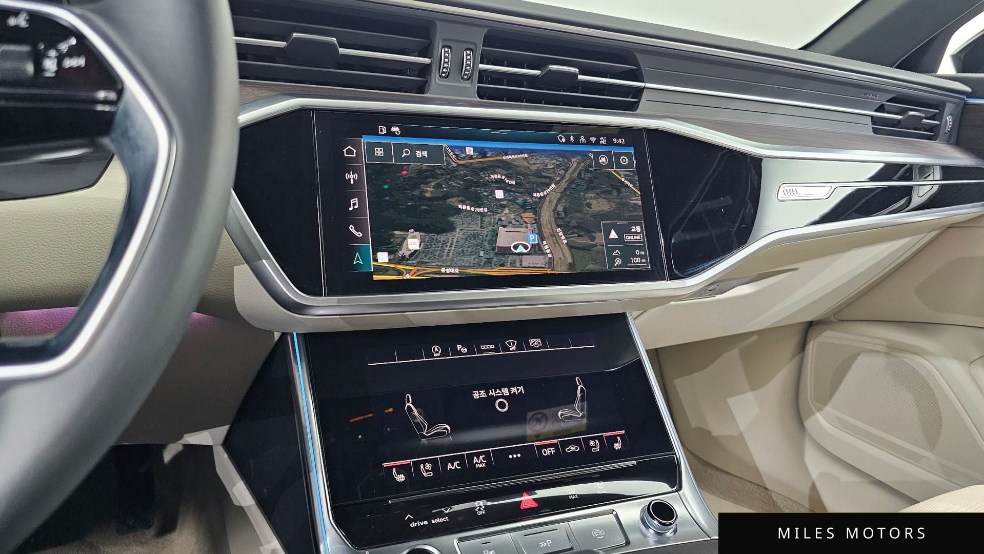 Audi A6 (C8) 2025 — миниатюра 13