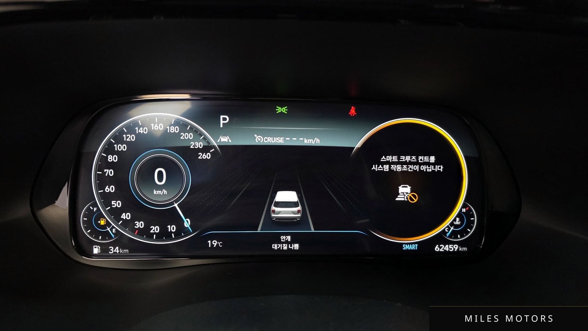 Hyundai 팰리세이드 2022 — миниатюра 8