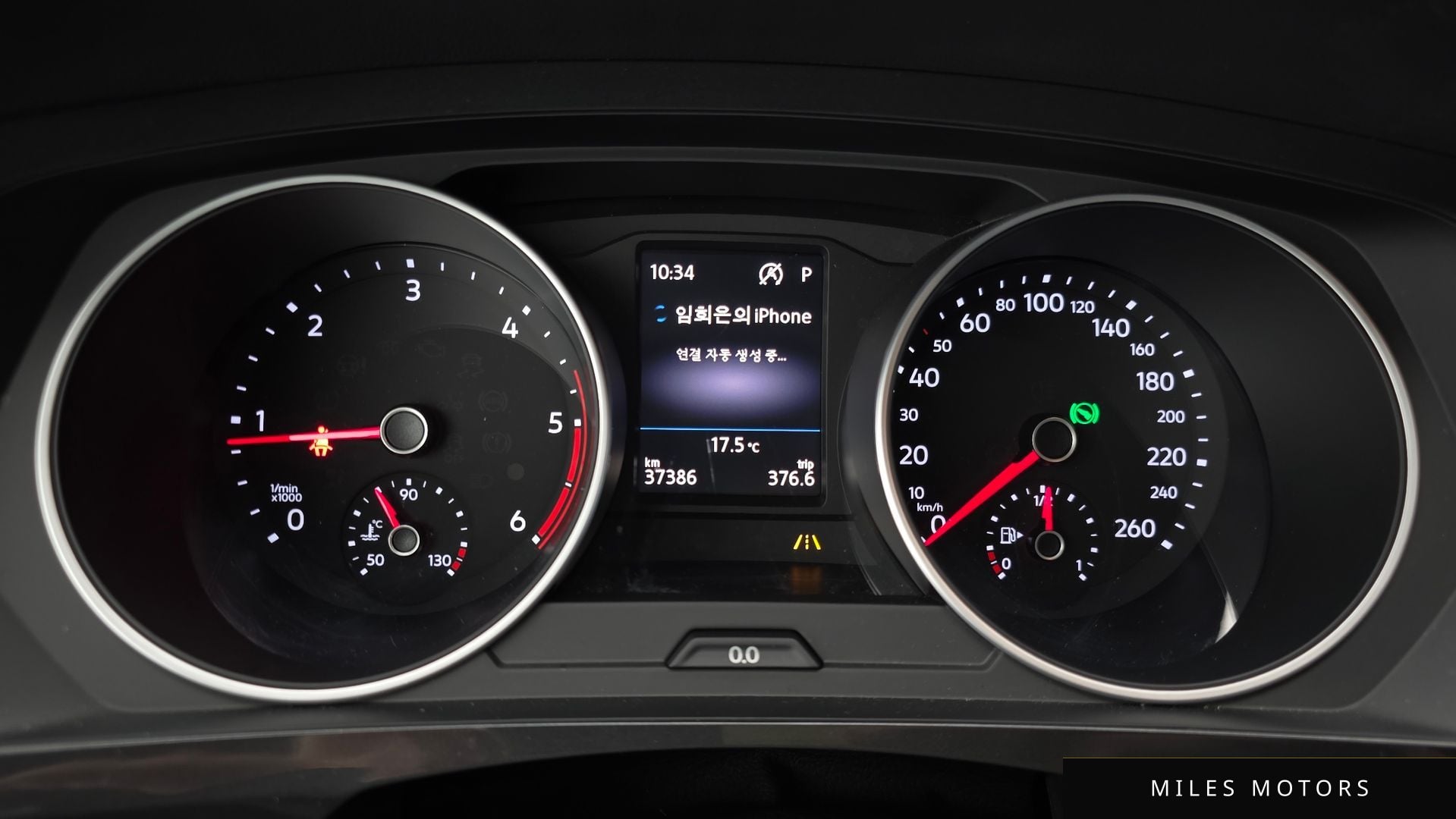 Volkswagen Tiguan 2018 — миниатюра 8