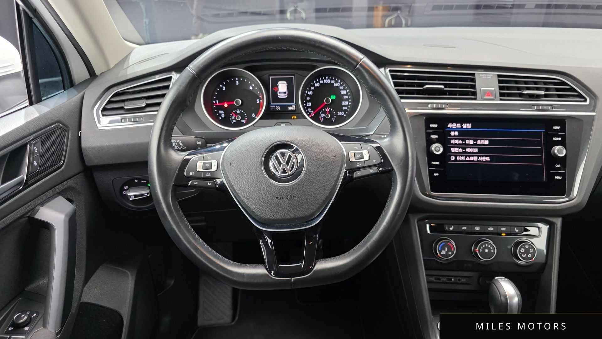 Volkswagen Tiguan 2018 — миниатюра 13