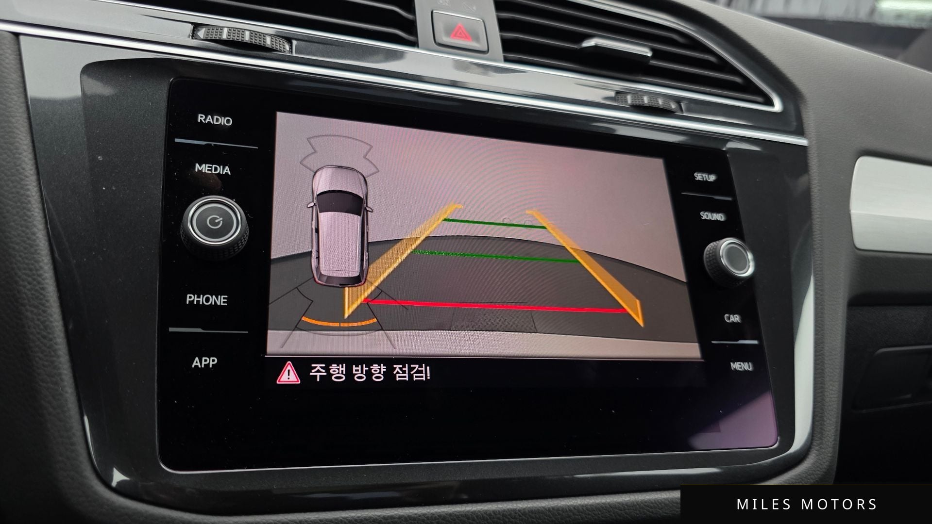 Volkswagen Tiguan 2018 — миниатюра 16
