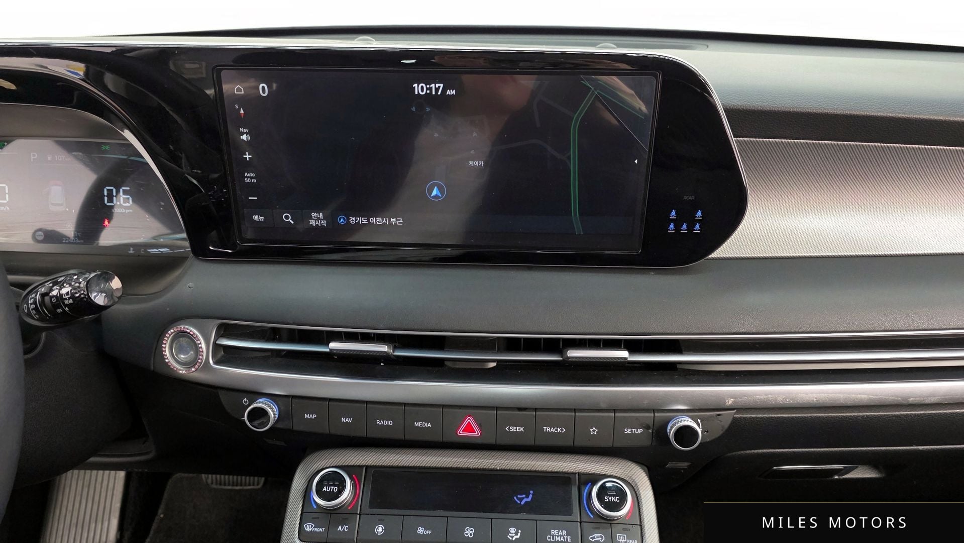 Hyundai Palisade 2023 — миниатюра 14