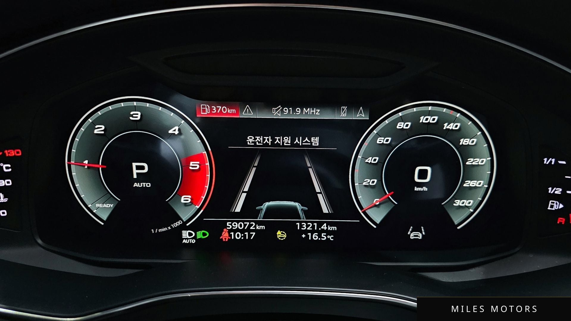 Audi A6 (C8) 2021 — миниатюра 8