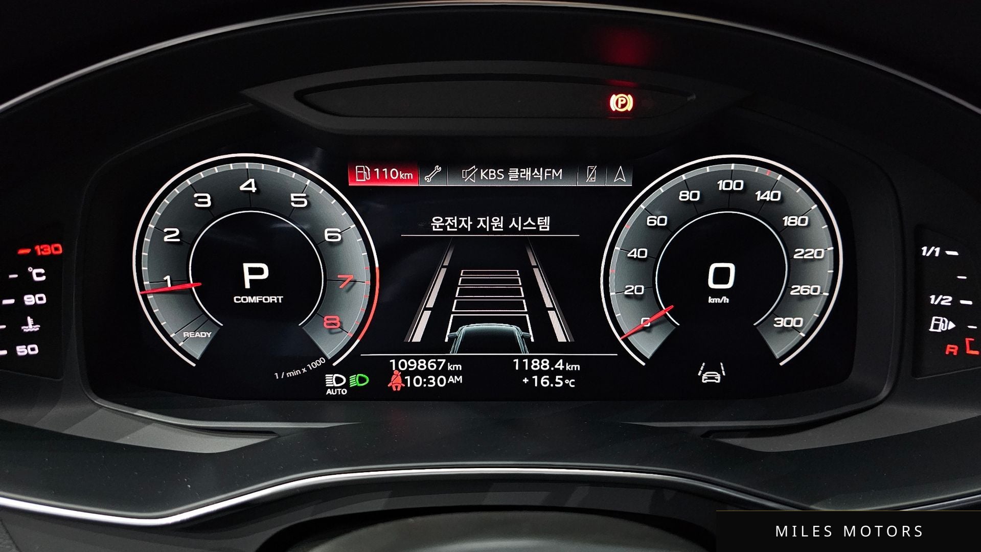 Audi A6 (C8) 2022 — миниатюра 8