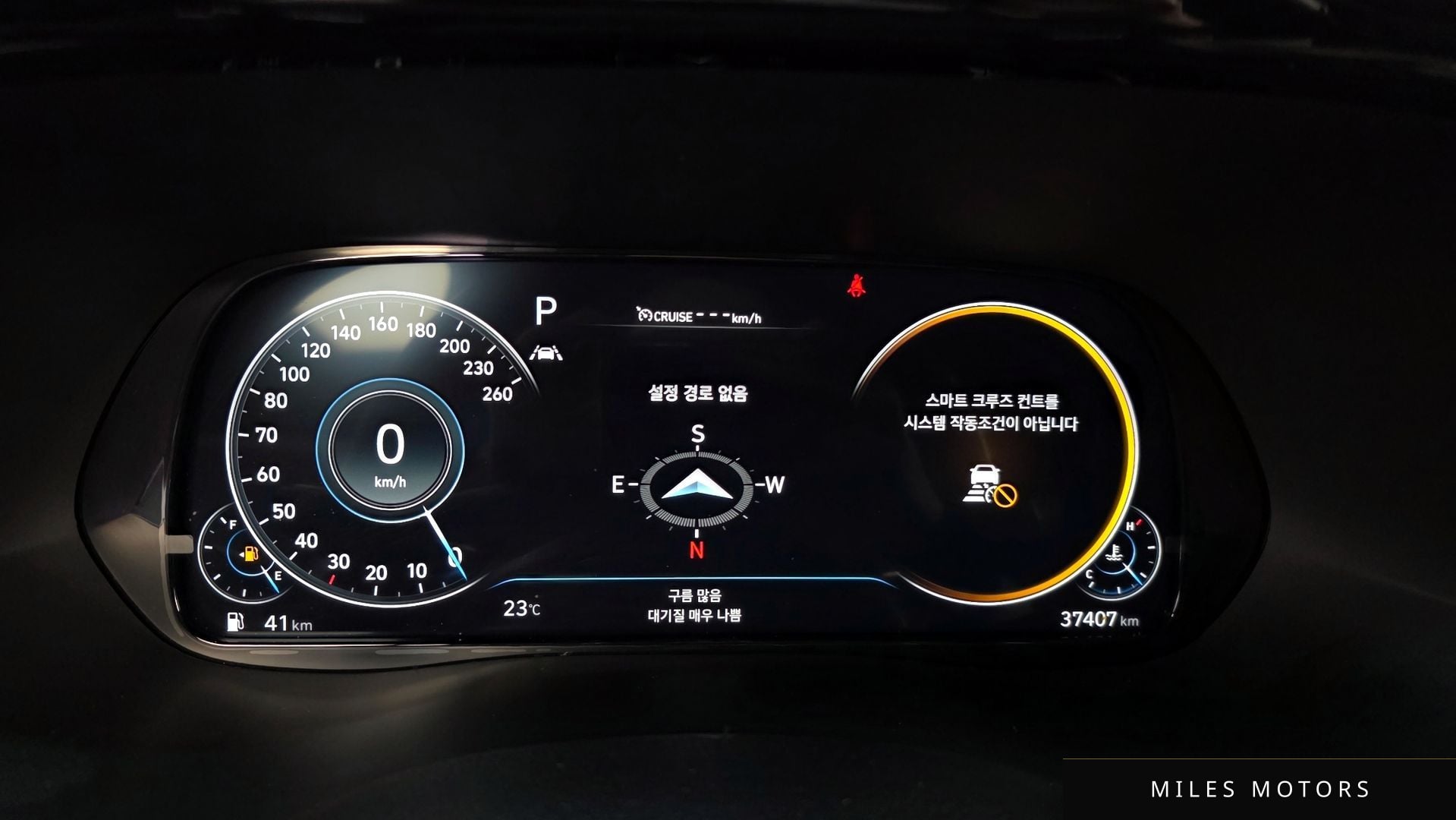 Hyundai 팰리세이드 2022 — миниатюра 8