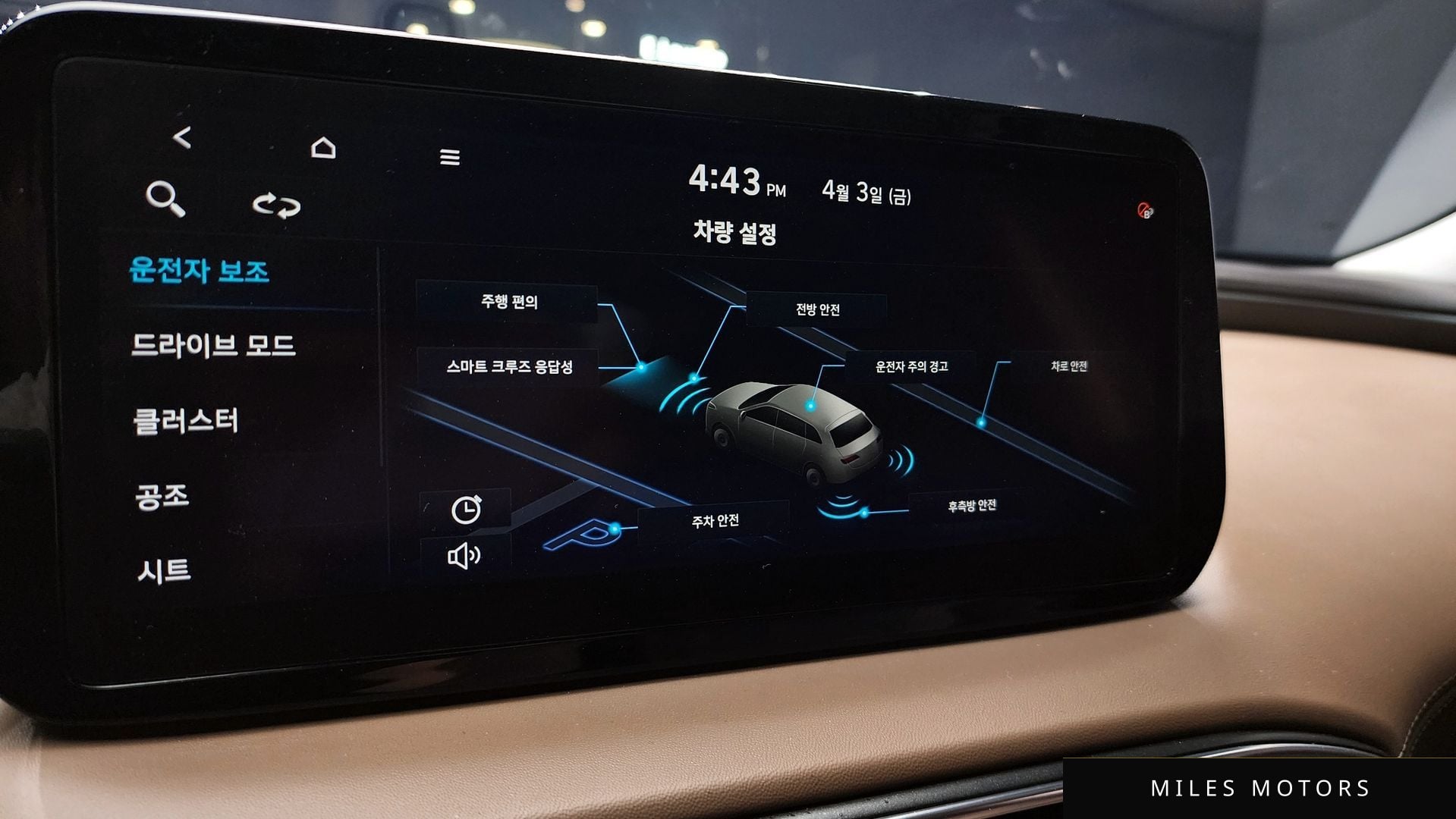 Hyundai Santafe 2021 — миниатюра 9
