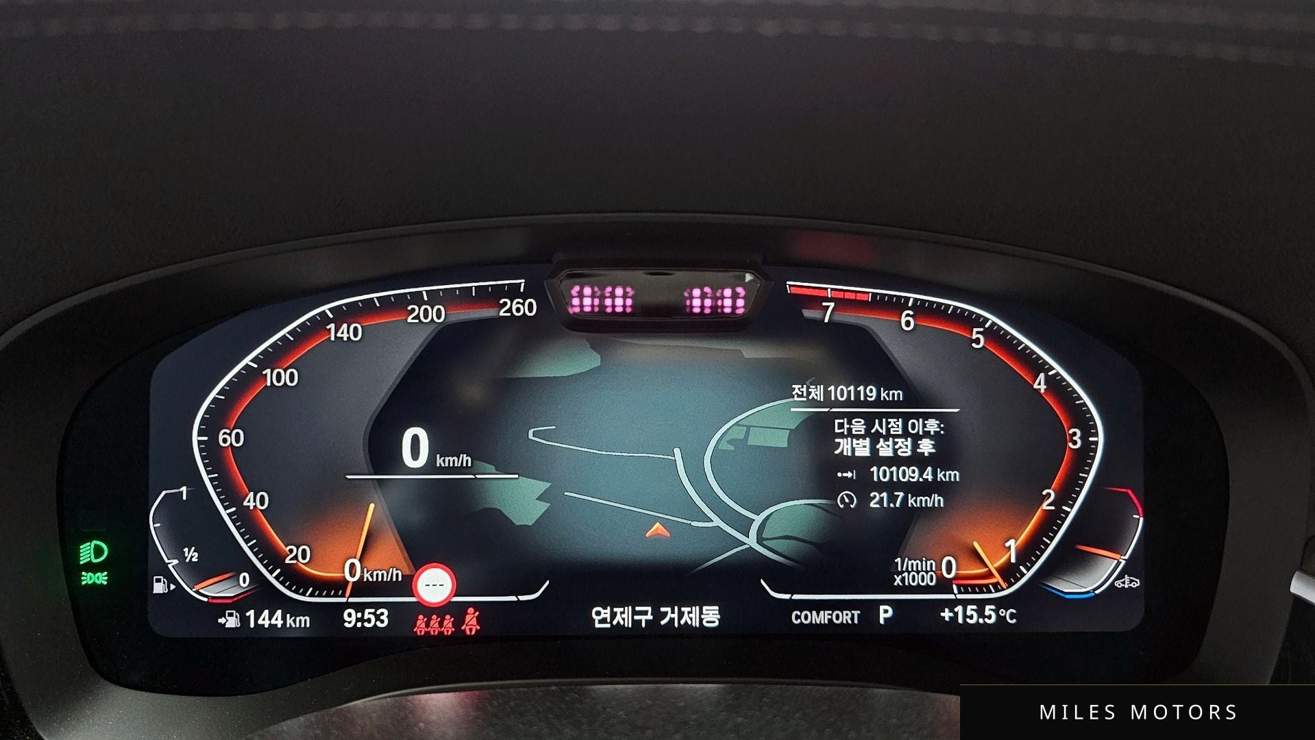 BMW 6시리즈 GT (G32) 2024 — миниатюра 8