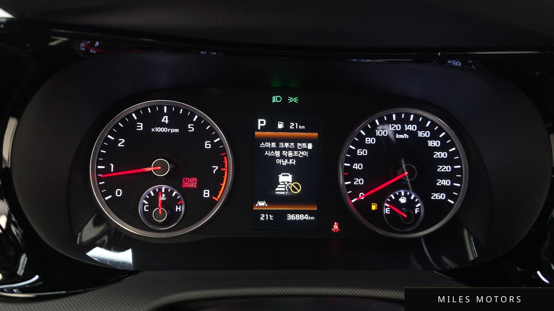 Kia K5 2022 — миниатюра 8