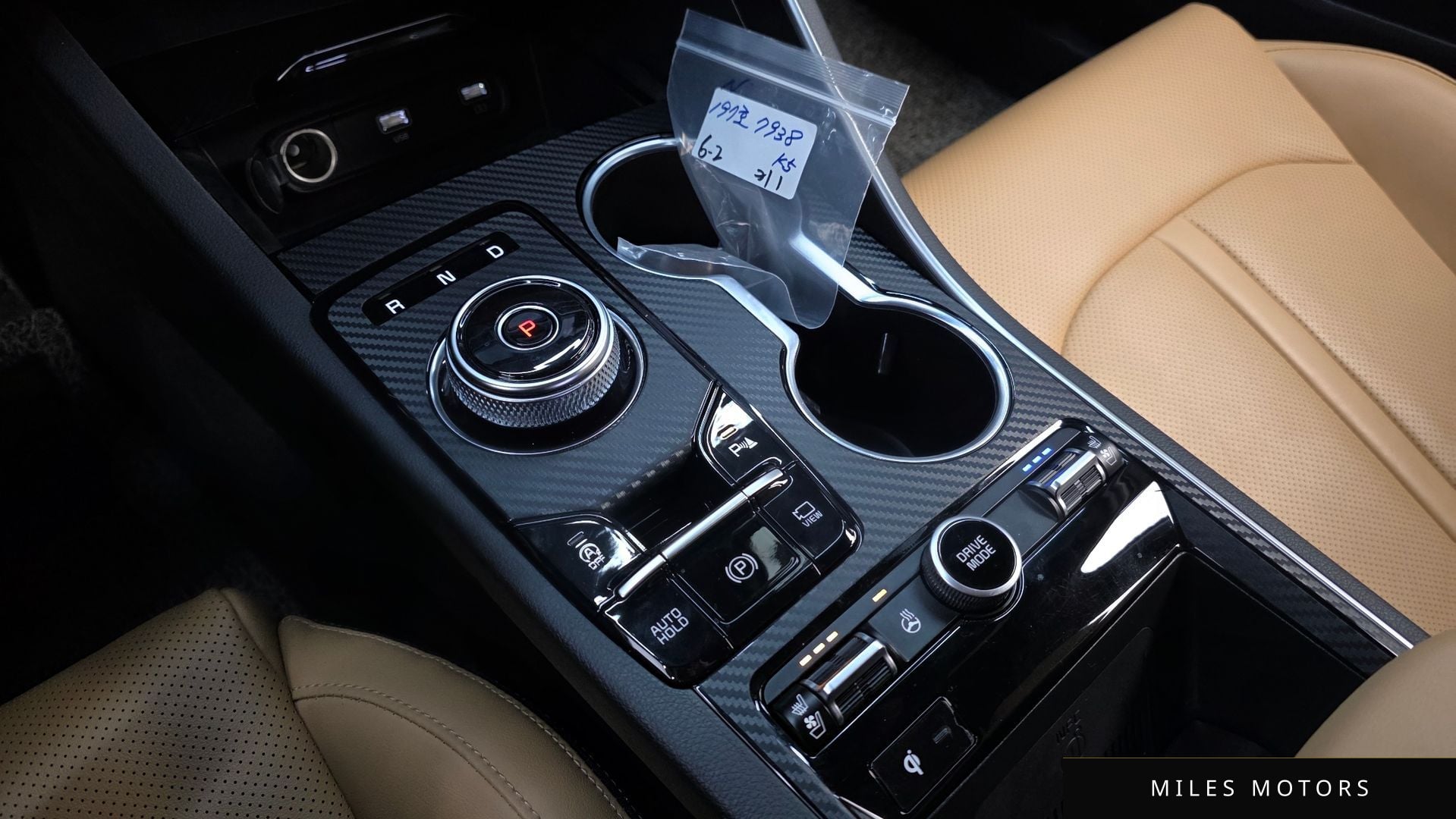 Kia K5 2022 — миниатюра 9