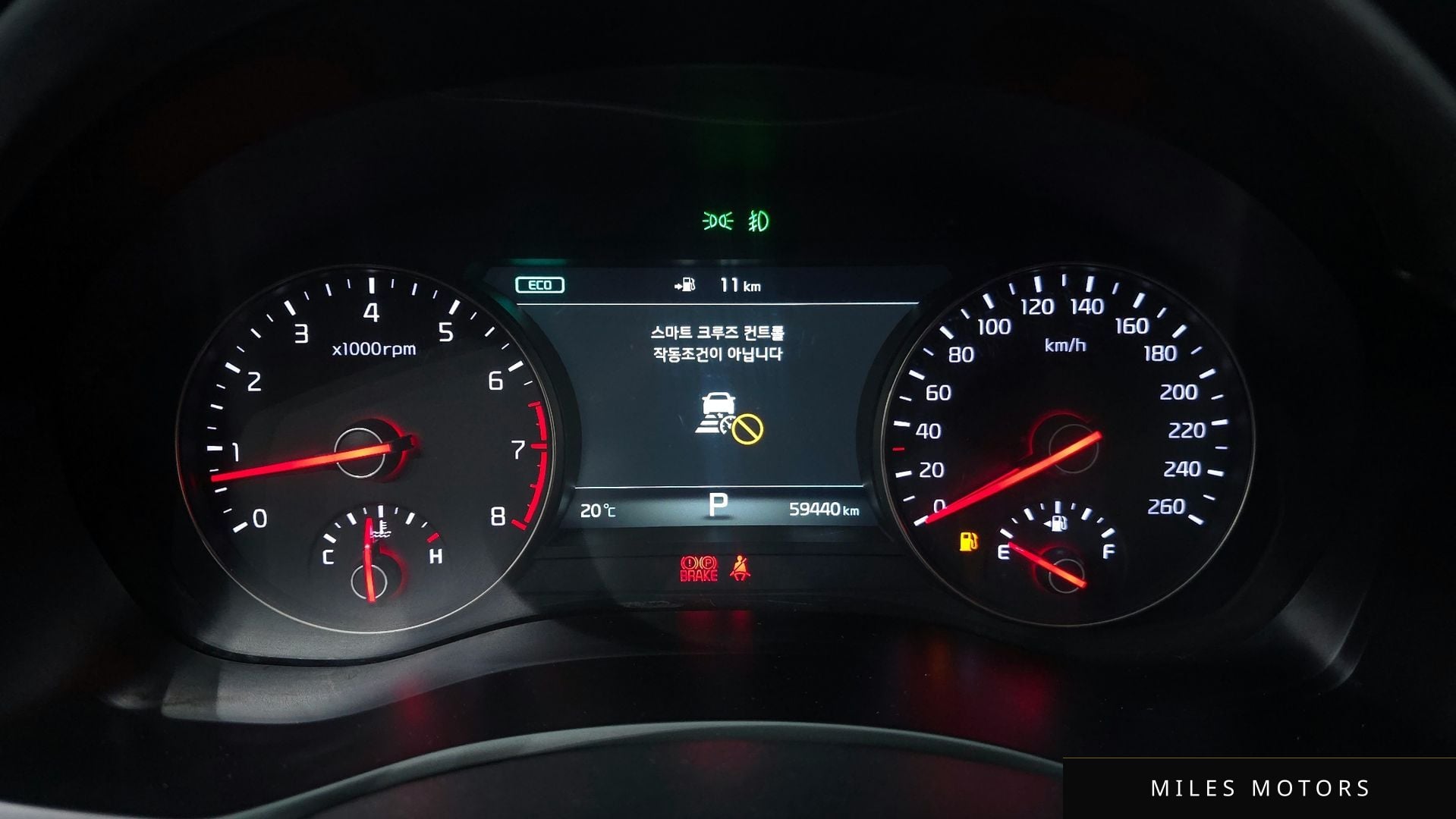 Kia K7 2017 — миниатюра 11
