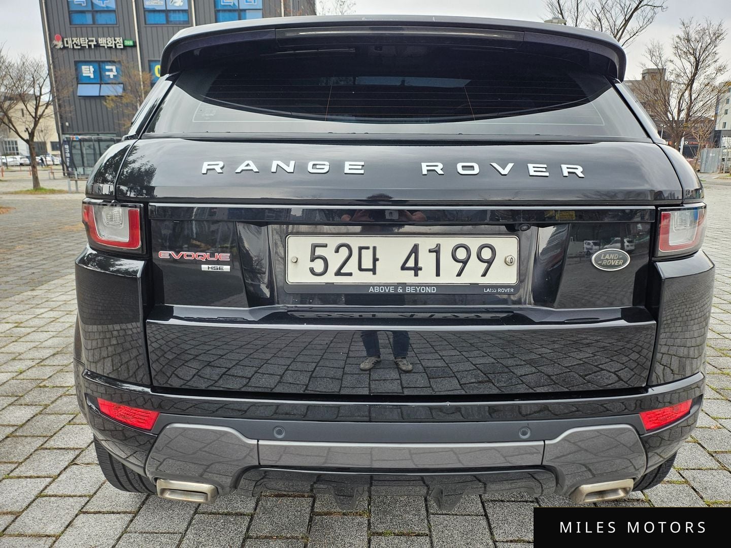 Land Rover Range Rover Evoque 2017 — миниатюра 6