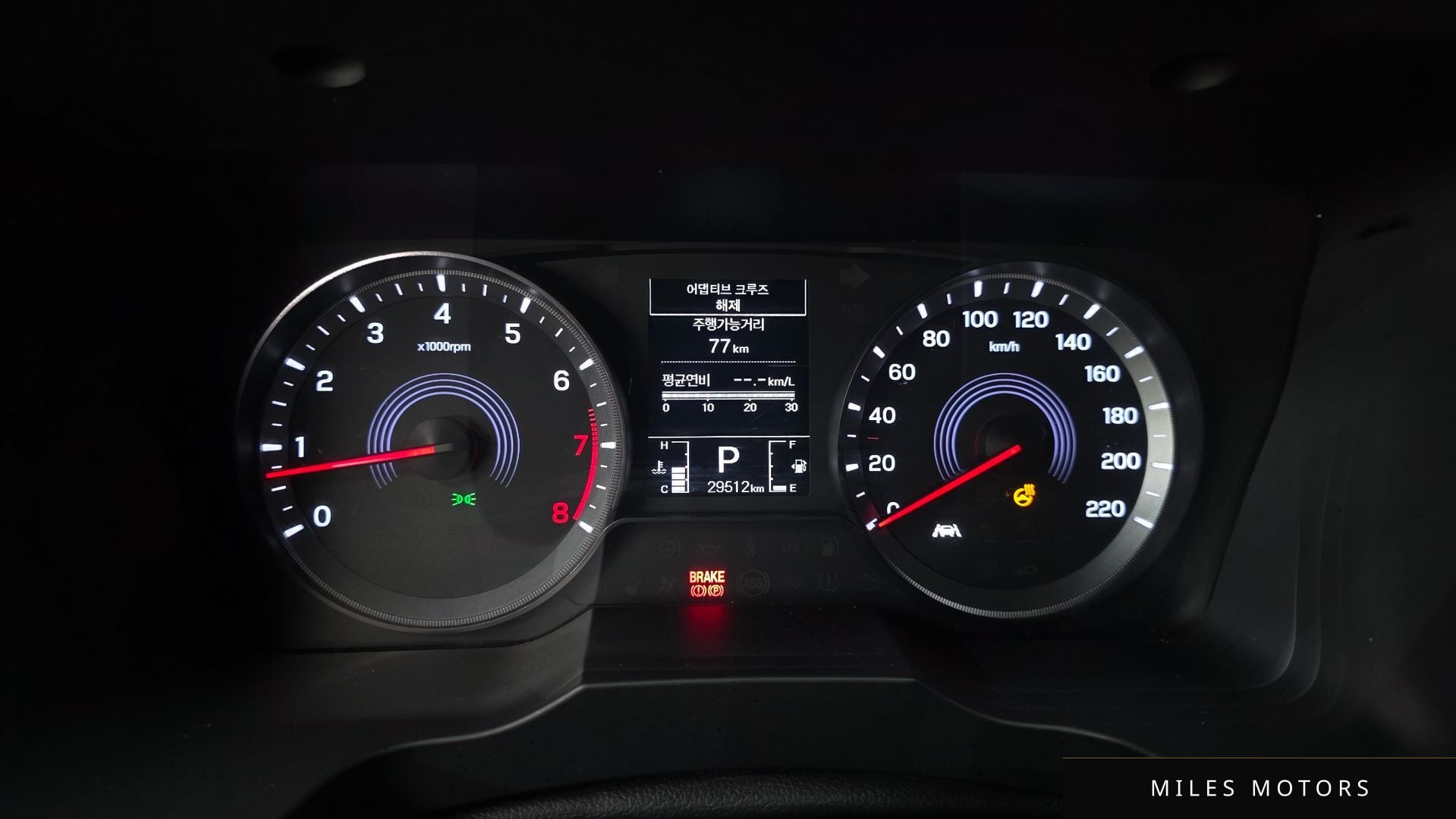 KG Mobility Beautiful Korando 2022 — миниатюра 8