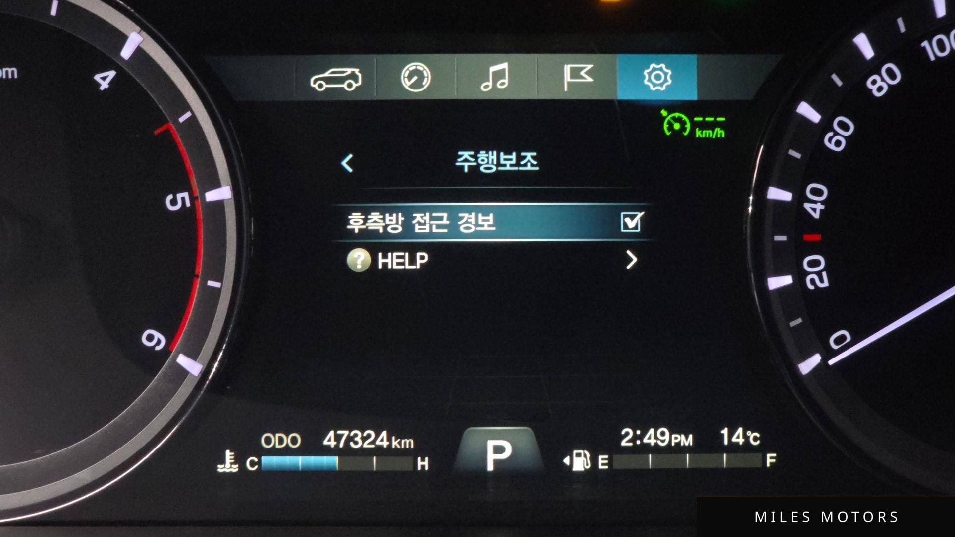 KG Mobility G4 렉스턴 2019 — миниатюра 22