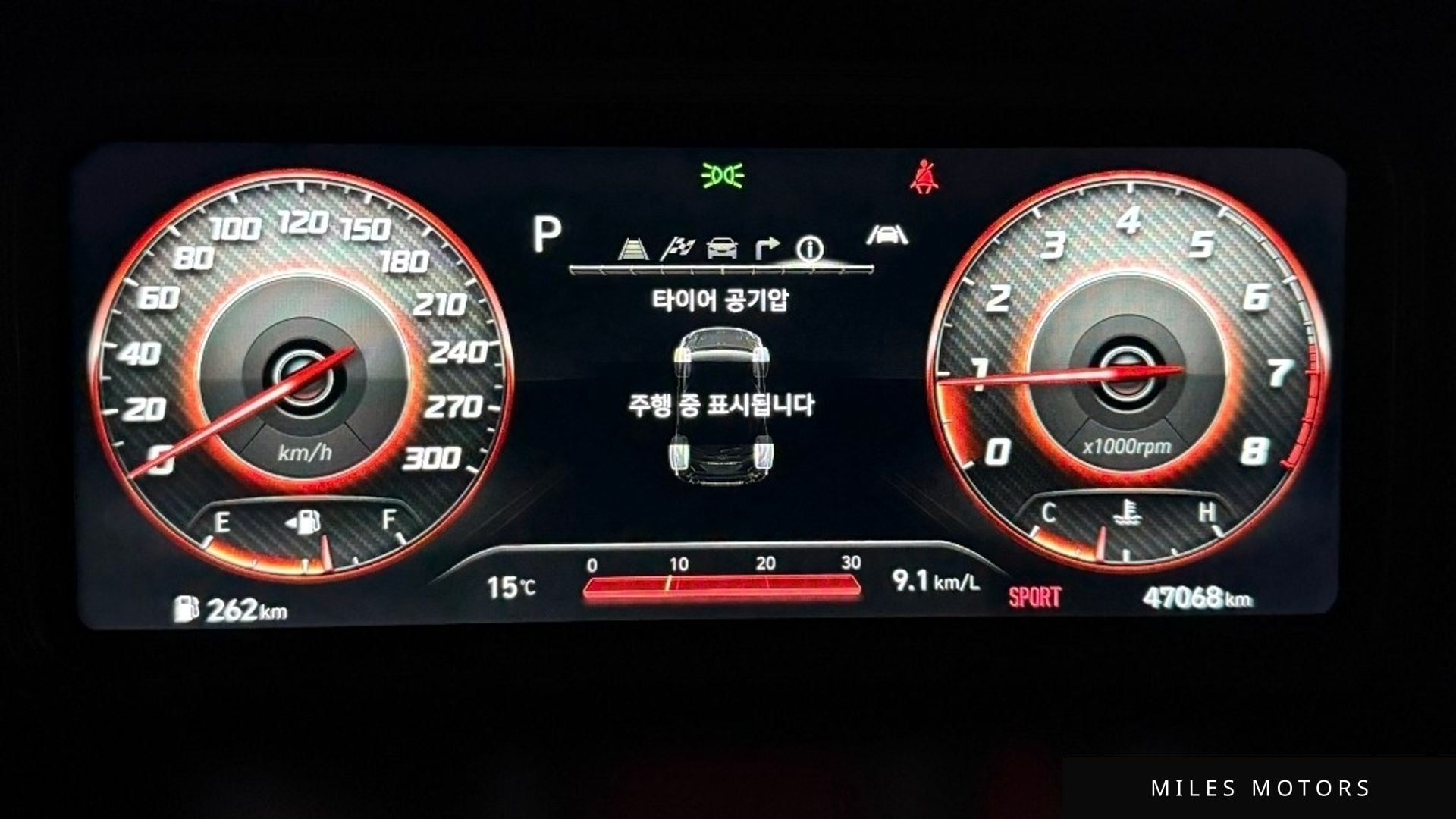 Hyundai Kona 2022 — миниатюра 8