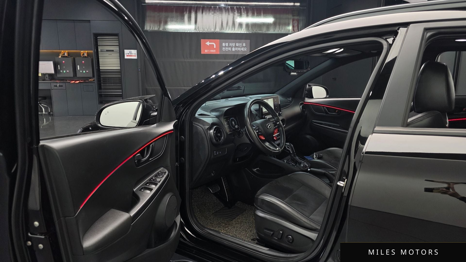 Hyundai Kona 2022 — миниатюра 11