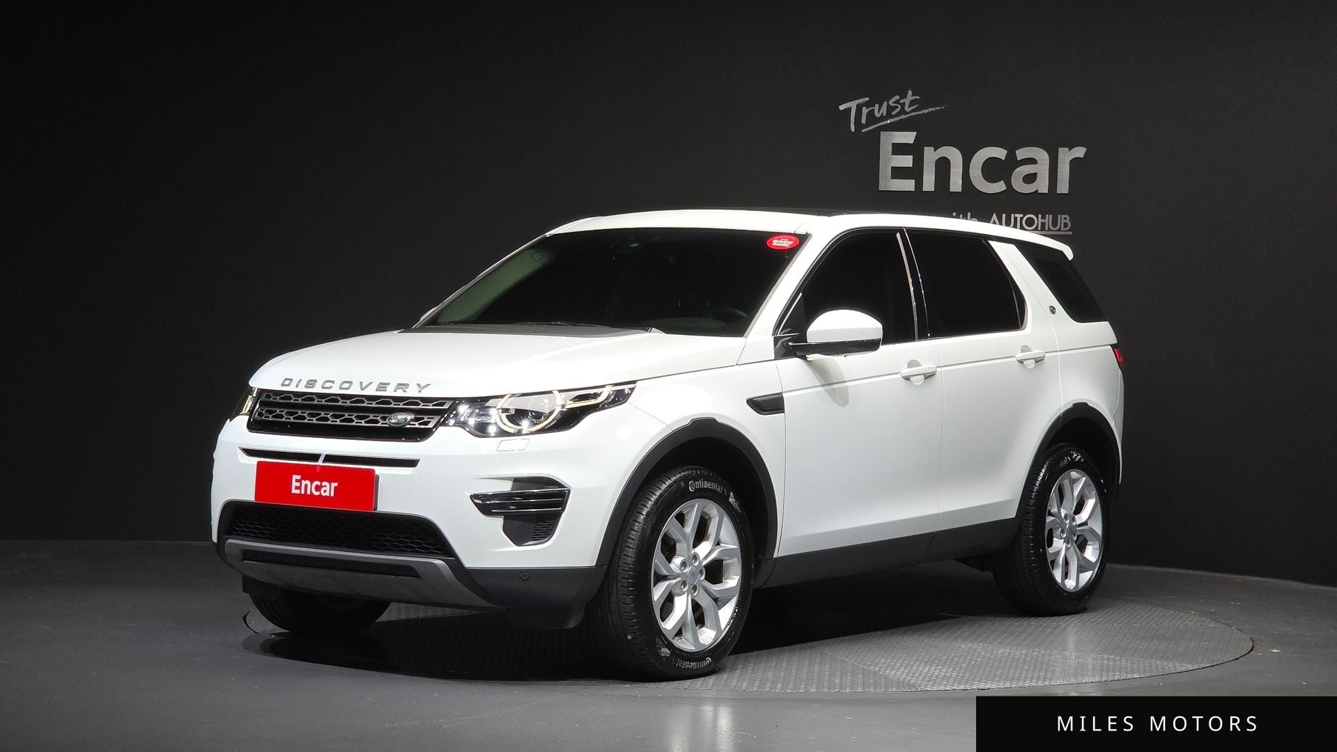 Land Rover Discovery Sport 2017 — фото 1 из 12