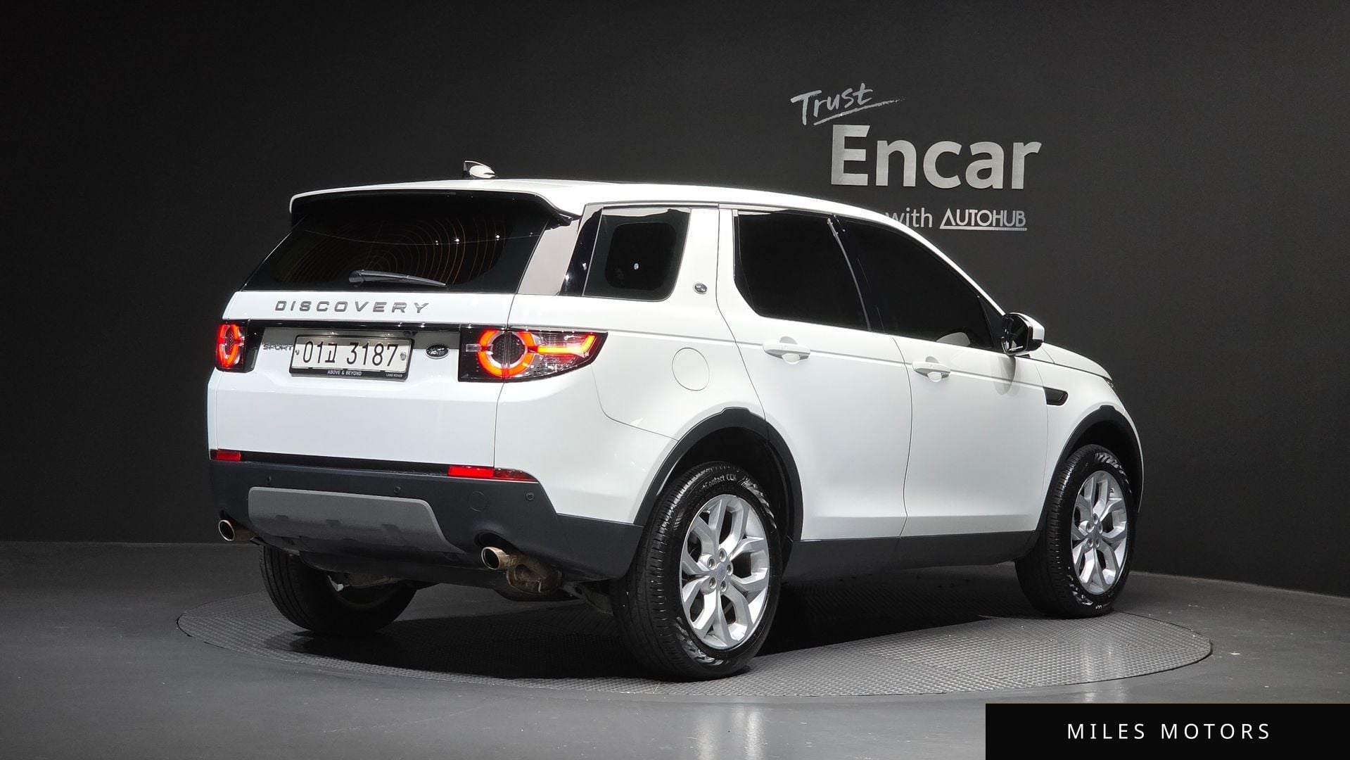 Land Rover Discovery Sport 2017 — миниатюра 2