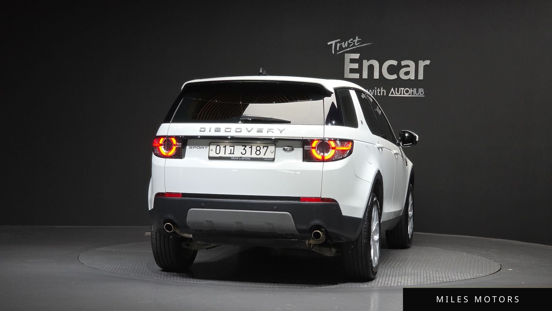 Land Rover Discovery Sport 2017 — миниатюра 4