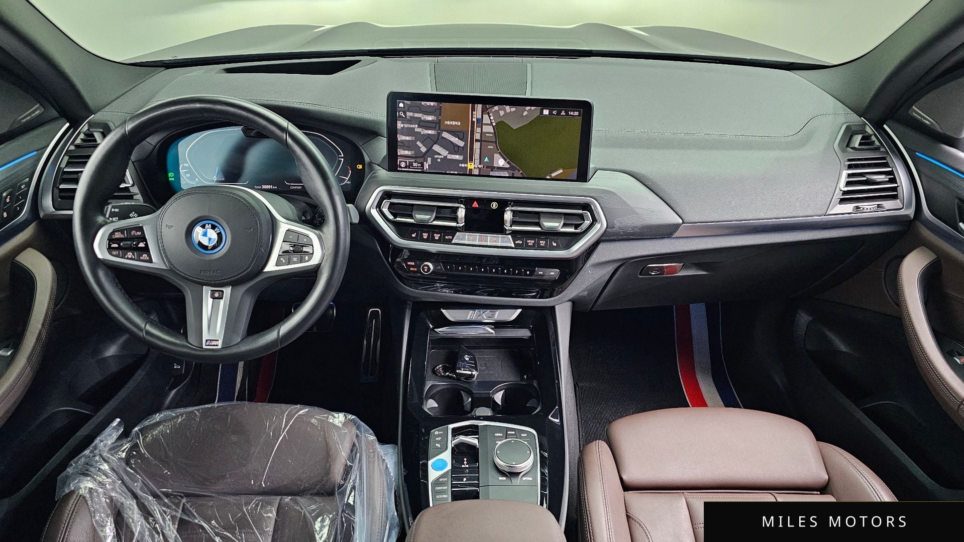 BMW iX3 2024 — миниатюра 7