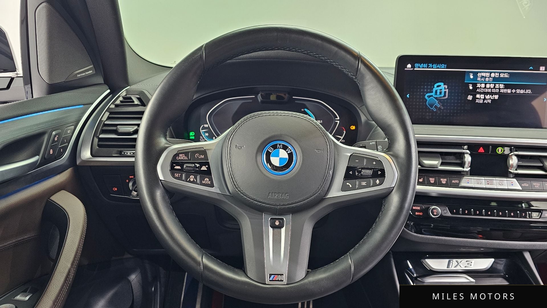 BMW iX3 2024 — миниатюра 12