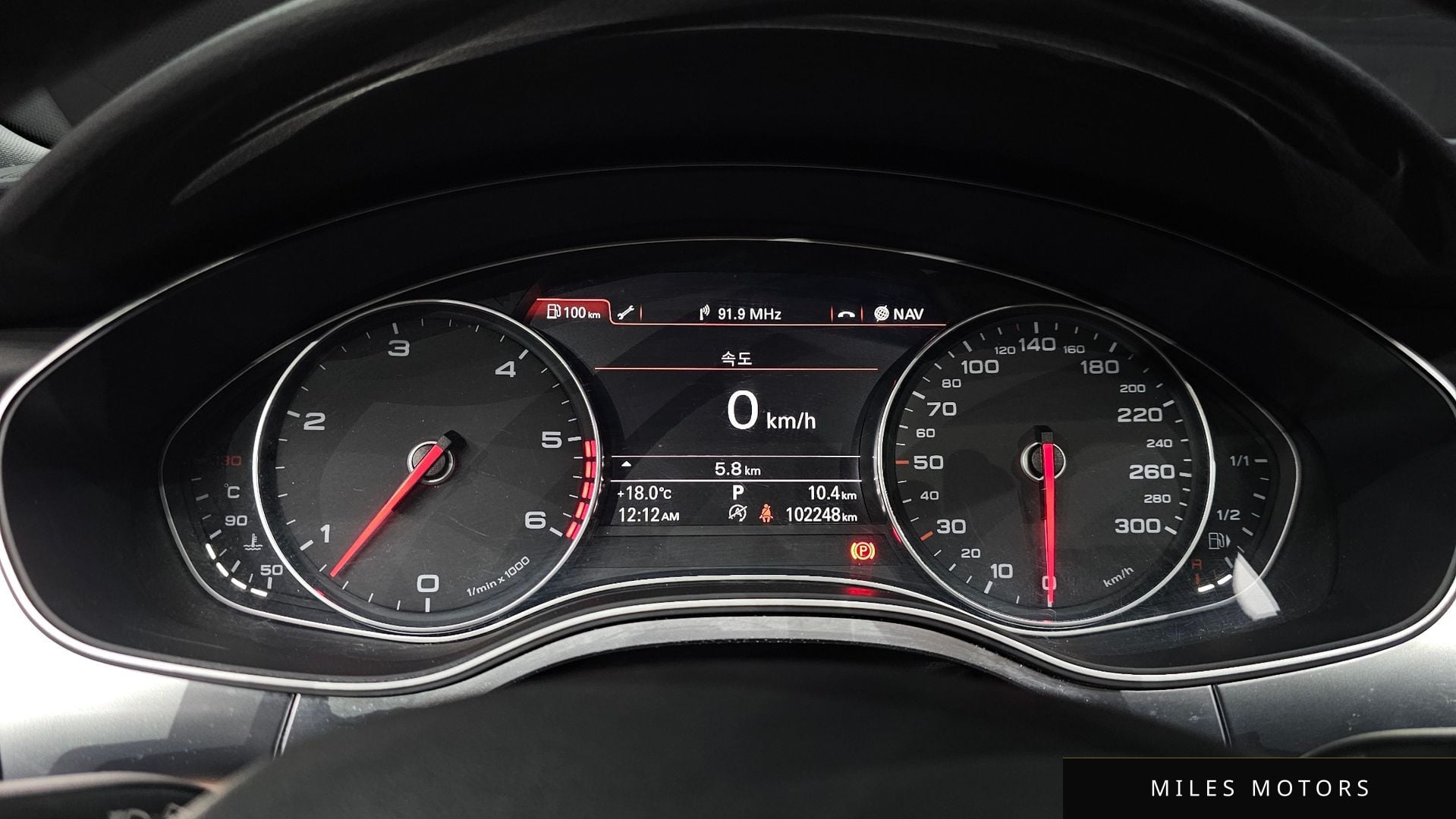 Audi A6 2013 — миниатюра 8